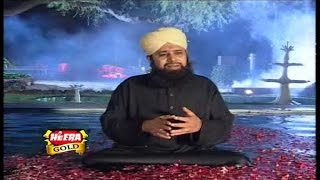 Owais Raza Qadri - Zindagi Da Maza - Zindagi Da Maza 2015