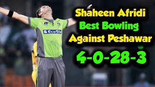 Shaheen Shah Afridi Best Bowling Against Peshawar | Peshawar Vs Lahore | Match 24 | PSL 5|MB2