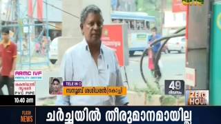 CPM Ernakulam District Leadership meet to discuss Thripunithara and Thrikkakkara candidates