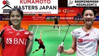 Gregoria Mariska Tunjung (INA) VS Tomoka Miyazaki (JPN) | R32 Kumamoto Masters Japan Badminton 2024