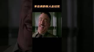 不会吧？不会真的有人去社死了吧 #原神#原神枫丹  #原神肯德基