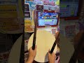 【一人称視点】誰でも達人に合格した気分を味わえる動画 2024ver. 【太鼓の達人】