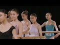 Prix de Lausanne 2022 – Day 3 – Morning