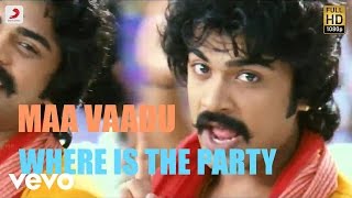 Maa Vaadu - Where Is the Party Video | STR, Sneha | Yuvanshankar Raja