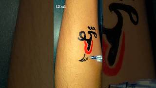 "G" Latter beautiful tattoo designs 😍#art #tattooartist #shorts #short #viral #trending #shortfeed