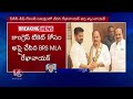 brs mla rekha naik apply for khanapur congress assembly ticket v6 news