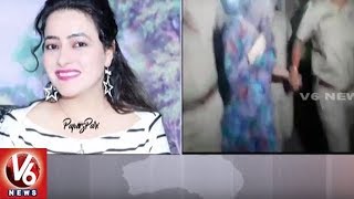 Honeypreet Insan To Be Produced In Panchkula Court Today | Haryana | V6 News