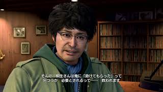 【絆ドラマ】難波悠(安田顕)全話\u0026絆散歩フィナーレ(龍が如く8)ネタバレあり