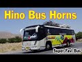 Horn Sound | Bus Pumping | Bus Pakistan | Coach Bus | City Bus | Bus Coach | Super Fast Bus