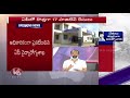 17 new cases in andhra 14 were at nizamuddin in delhi v6 telugu news