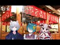 【飲酒雑談】俺と雨内けむりと月城院ルナ【vtuber】