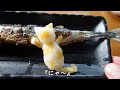 生サンマの塩焼き【新物】北海道産