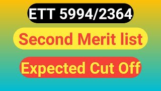 ETT 5994/2364 Update Expected 2nd list Update #ett5994 #ett2364