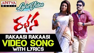 Rakaasi Rakaasi Video Song With Lyrics II Rabhasa Songs II Jr.Ntr, Samantha, Pranitha