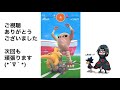 サワムラーソロレイド！やつは強かった！【ポケモンgo】