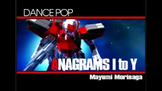 [beatmaniaIIDX movie] 60fps ANAGRAMS I to Y (HES)【弐寺BGA】