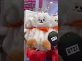 bt21 miniso plushies kpop bts kpopedit btsarmy btsshorts bt21 miniso shorts short btsedits