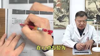 3类的乳腺结节如何调理？老中医教你理气活血，慢慢散掉结节