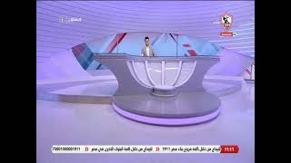 زملكاوي - حلقة الخميس مع (محمد أبوالعلا) 8/7/2021 - الحلقة الكاملة