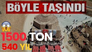 Batman, Hasankeyf'te 1500 Tonluk, 540 Yıllık Tarihi Artuklu Hamamı Böyle Taşındı!