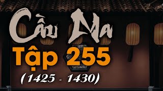 Tô Minh Tập 255 (chương 1425- 1430) - Thâm Ý | Tiên Hiệp