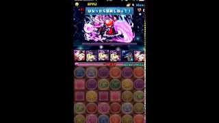 パズドラ【天魔界（デビルラッシュ）】曲芸士PT