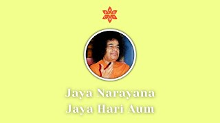 130 - Jaya Narayana Jaya Hari Aum | Sai Illam Bhajans