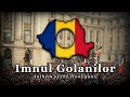 "Imnul golanilor" - Romanian Anti-Communist Song