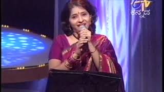 Naa mareyalare ee sudina - Program series with Shri SPB