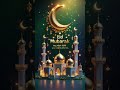 ✨ Eid Mubarak 2025 🌙 |🕌💖Eid Mubarak Wishes Video 2025 |  Happy Eid 2025 WhatsApp Status Animation 🎊