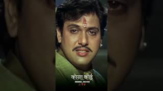 Govinda hero ka sabse favourite Gam Bhara dialogue#short