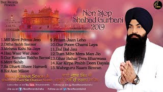 Best Of Bhai Jujhar Singh Ji - New Shabad Gurbani Kirtan Jukebox - Nonstop Gurbani - Best Records