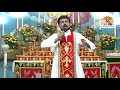 fr daniel poovannathil ദൈവാലയം ദൈവം തിരഞ്ഞെടുത്ത സ്ഥലം