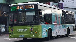 「大都會客運」508區間車 往惇敘工商 KKA-0809 弘鉅宇通低地板公車 2022.11.07攝