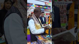 Hon’ble Governor of Assam, Shri Lakshman Prasad Acharya at NEW DELHI WORLD BOOK FAIR 2025