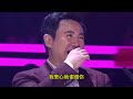 小伙子深情演绎《无言的结局》和《北国之春》一代人记忆！配音秀