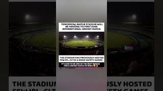 india vz nz cricket match highlights _ Raipur cricket stadium _ cricket match today live update
