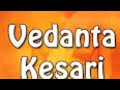 the vedanta kesari