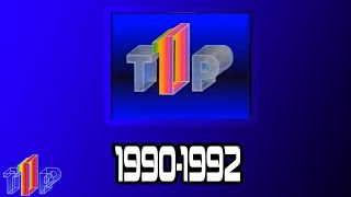 TVP1 - Oprawa graficzna | 1990-1992