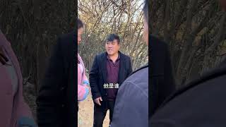 农村搞笑段子 看一遍笑一遍 万万没想到