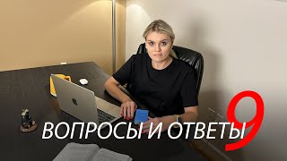 Ревнивый муж, споры о войне, Трамп, бездетность и выборы в США – Маргарита Коломийцева