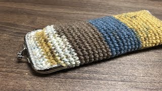 【100均毛糸】ぺったんこの四角いがま口を作ってみました☆How to make a flat purse