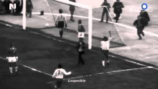 Amazing Goal - Greek Football National Team - Delikaris scores against West Germany 1974