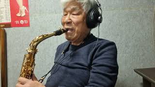 개여울 / 연주곡 * 정미조 / 2024-11-22 / Eb.Alto Saxophone / 연주 최을생.