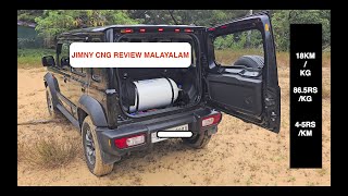 JIMNY CNG Malayalam review