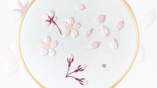 【free PDF pattern】Hand embroidery ; Cherry blossoms #2