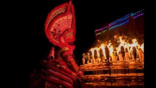 Kathivanoor Veeran Theyyam - കതിവനൂർ വീരൻ ദൈവം