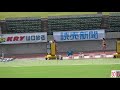 4k 田島直人記念陸上 女子400mh 4組 関本萌香1st 大会新塗り替え