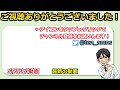 【イビルツイン解説】この4枚だけ注意すれば簡単に使えます。【遊戯王マスターデュエル】