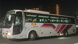 高速バス前面展望 車窓 福岡(天神高速BT)→大分駅(要町)/ 西鉄バスSN 西鉄天神高速BT1510発(大分新川行)